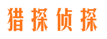 勃利市场调查